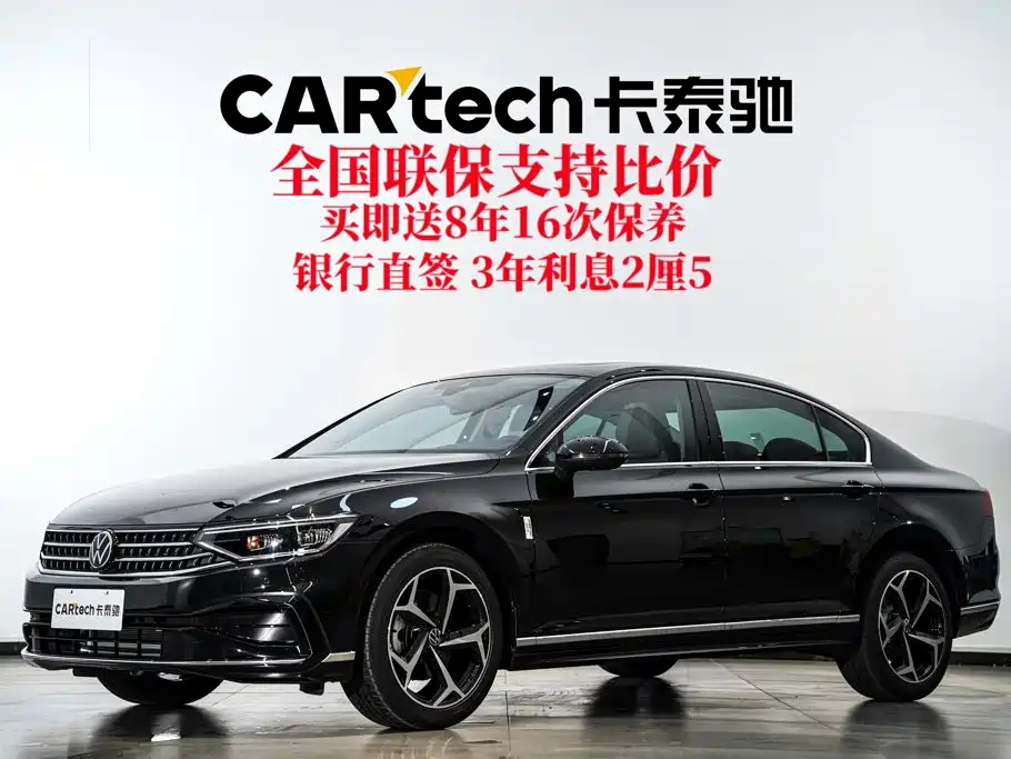 Volkswagen Magotan 2026 2026 Model 30 Million Special Selection 380TSI DSG Luxury