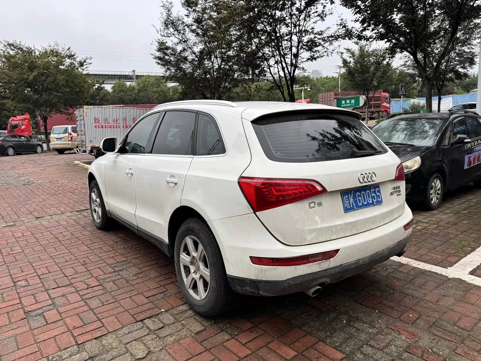 Photo 20 - Audi Q5