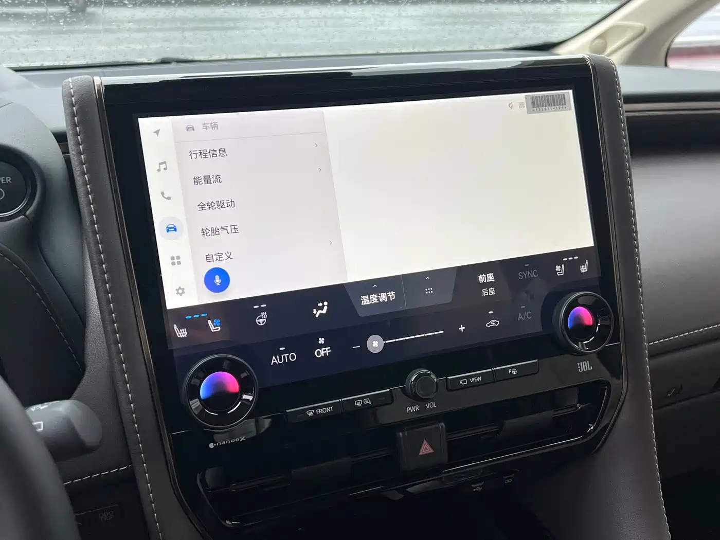 Toyota Alphard 2024 Hybrid 2.5L Prestige Edition фото 17