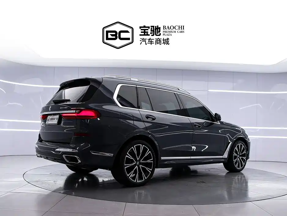 BMW X7 2019 2019 xDrive40i Executive M Sport Package