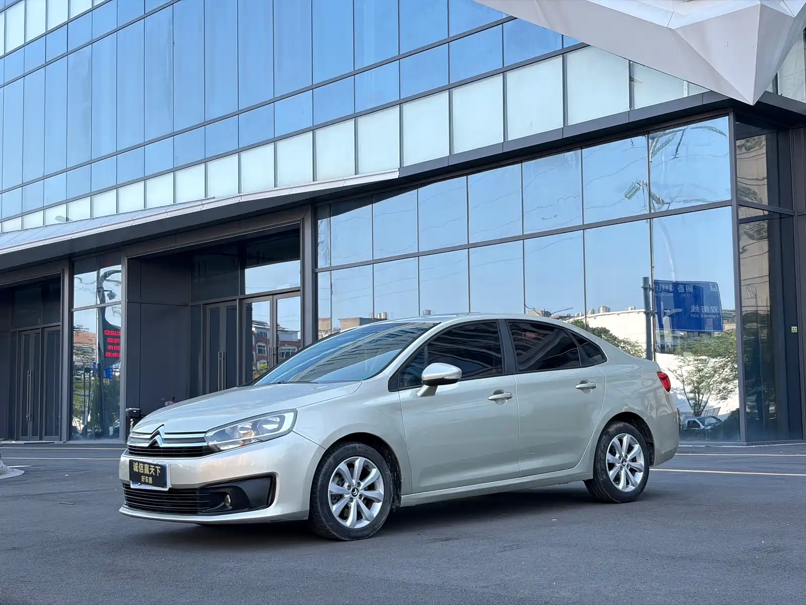 Фото 1 - Citroën C4 C-Quatre