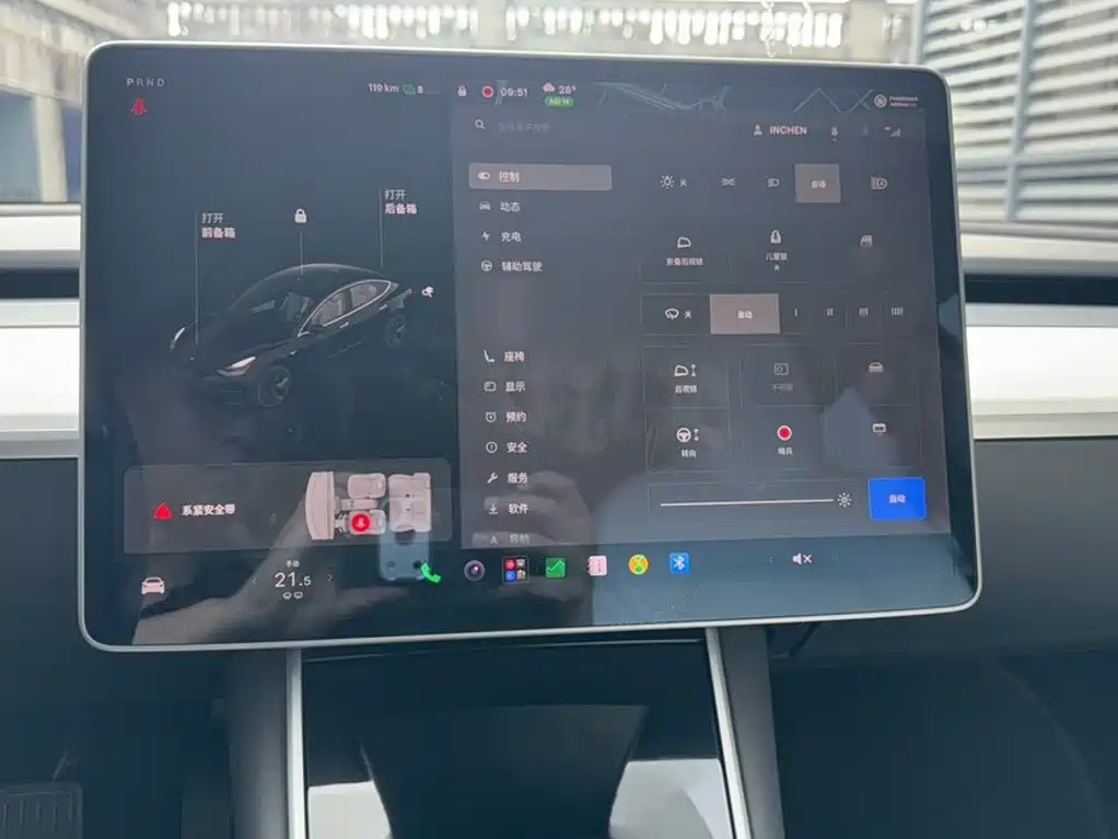 Tesla Model 3 (Import) 2019 2019 Long Range RWD Version