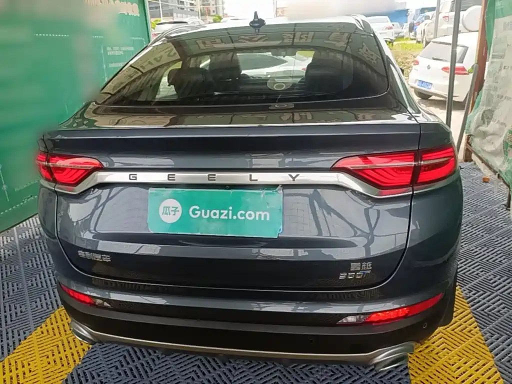 Geely Xingyue 2019 2019 300T Star Shiner