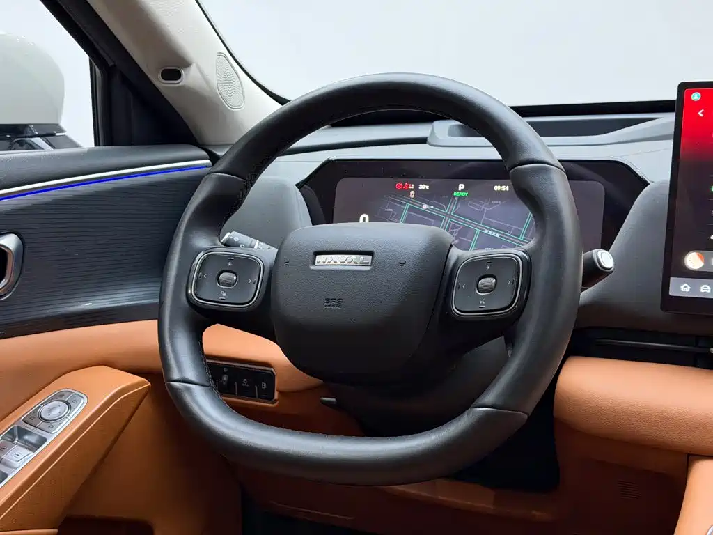 Haval Xiaolong MAX 2025 2025 Hi4 165 Ultra Smart Drive Edition