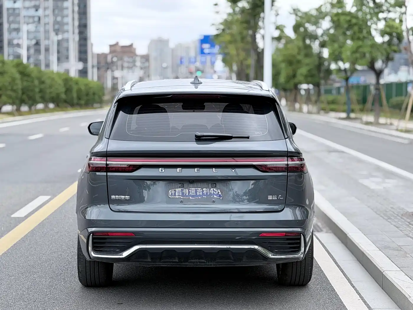 GEELY AUTOMOBILE XINGYUE L