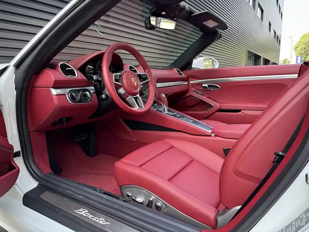 Porsche 718 2025 2023 Boxster Style Edition 2.0T