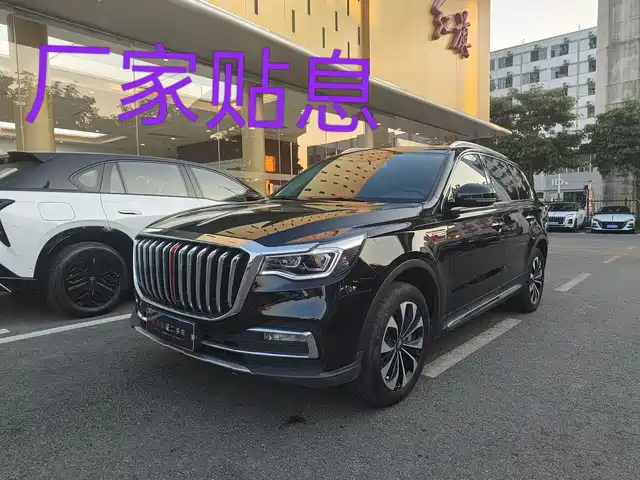 Hongqi HONGQI HS7