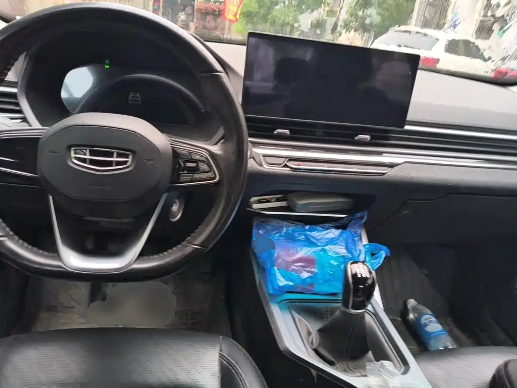 Фото 5 - Geely Emgrand