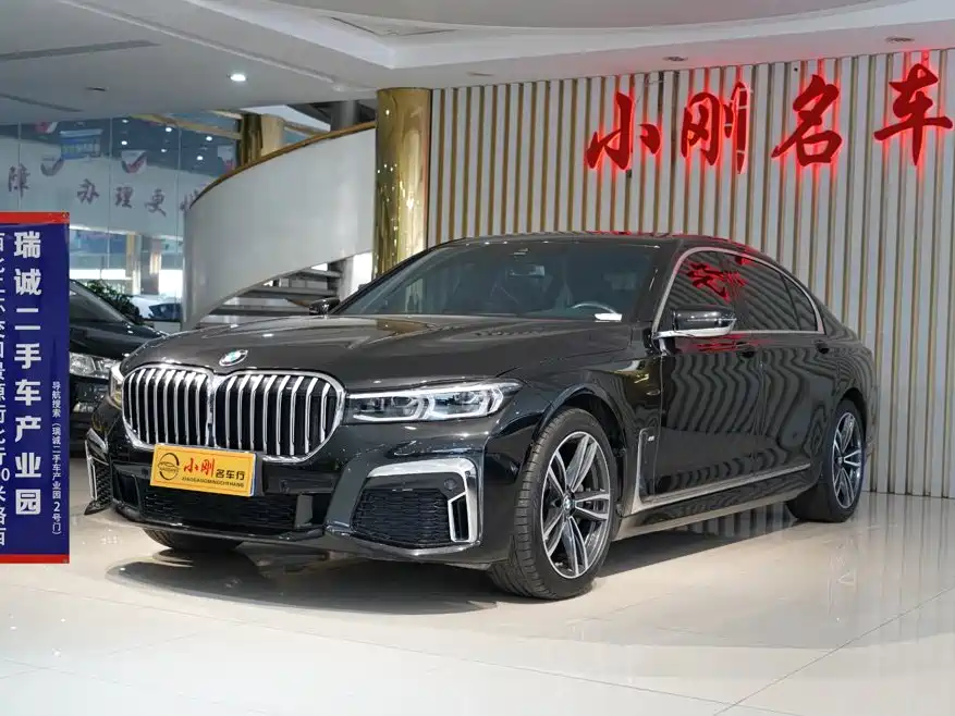 BMW 7 Series 2021 Model 730Li M Sport Package