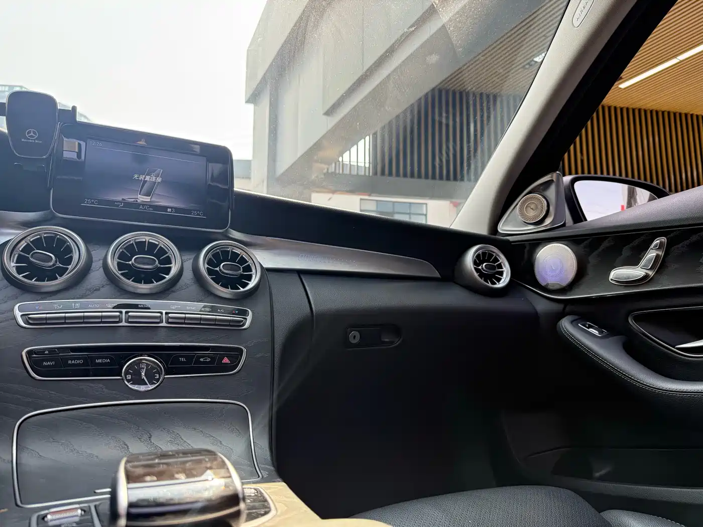 Mercedes-Benz C-Class (Import) 2018 C 200 Estate фото 20