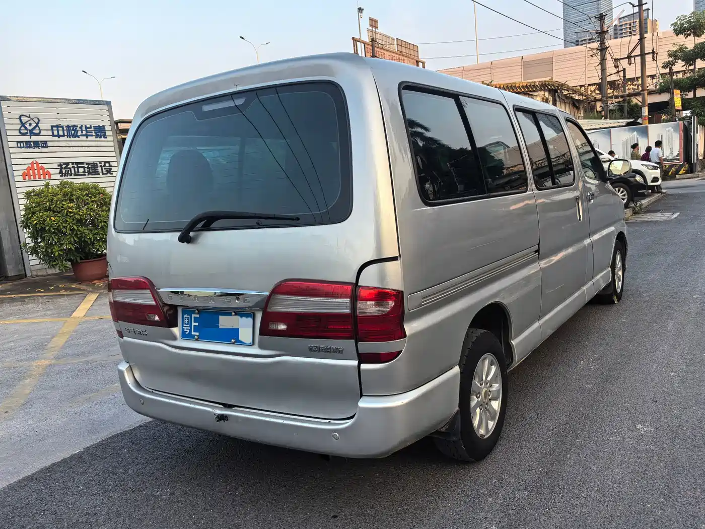 Jinbei Grace 2019 2016 2.0L Express Utility