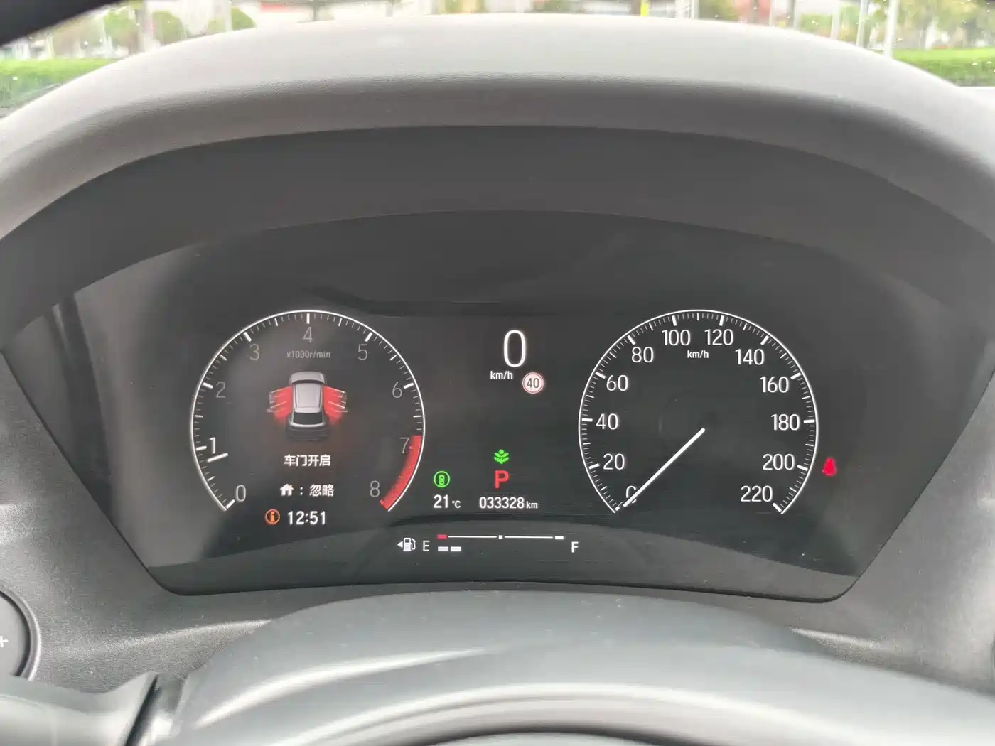 Honda Vezel 2023 2023 1.5L CVT Pioneer Edition