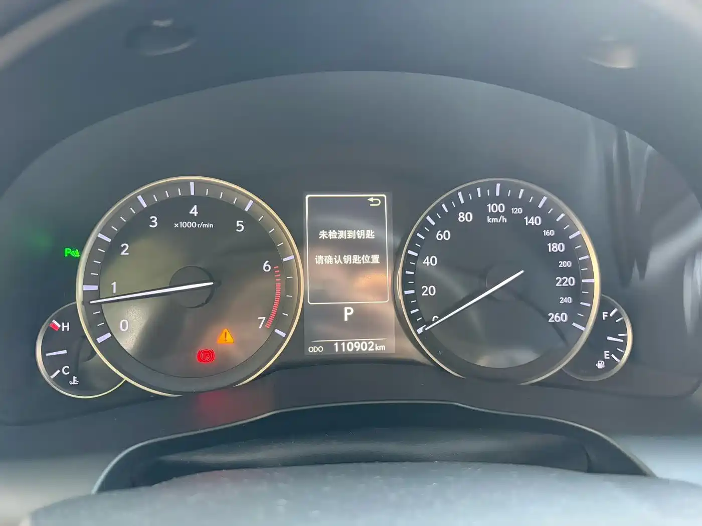 Фото 5 - Lexus ES