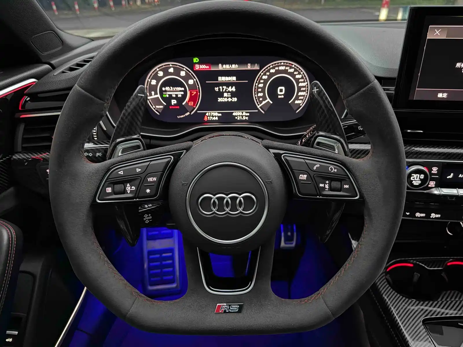Photo 22 - Audi RS 5