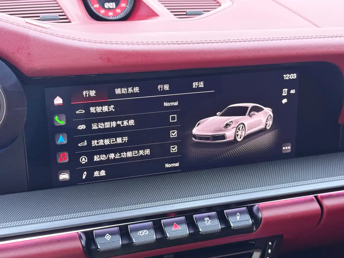 Porsche 911 2022 Carrera 3.0T фото 9