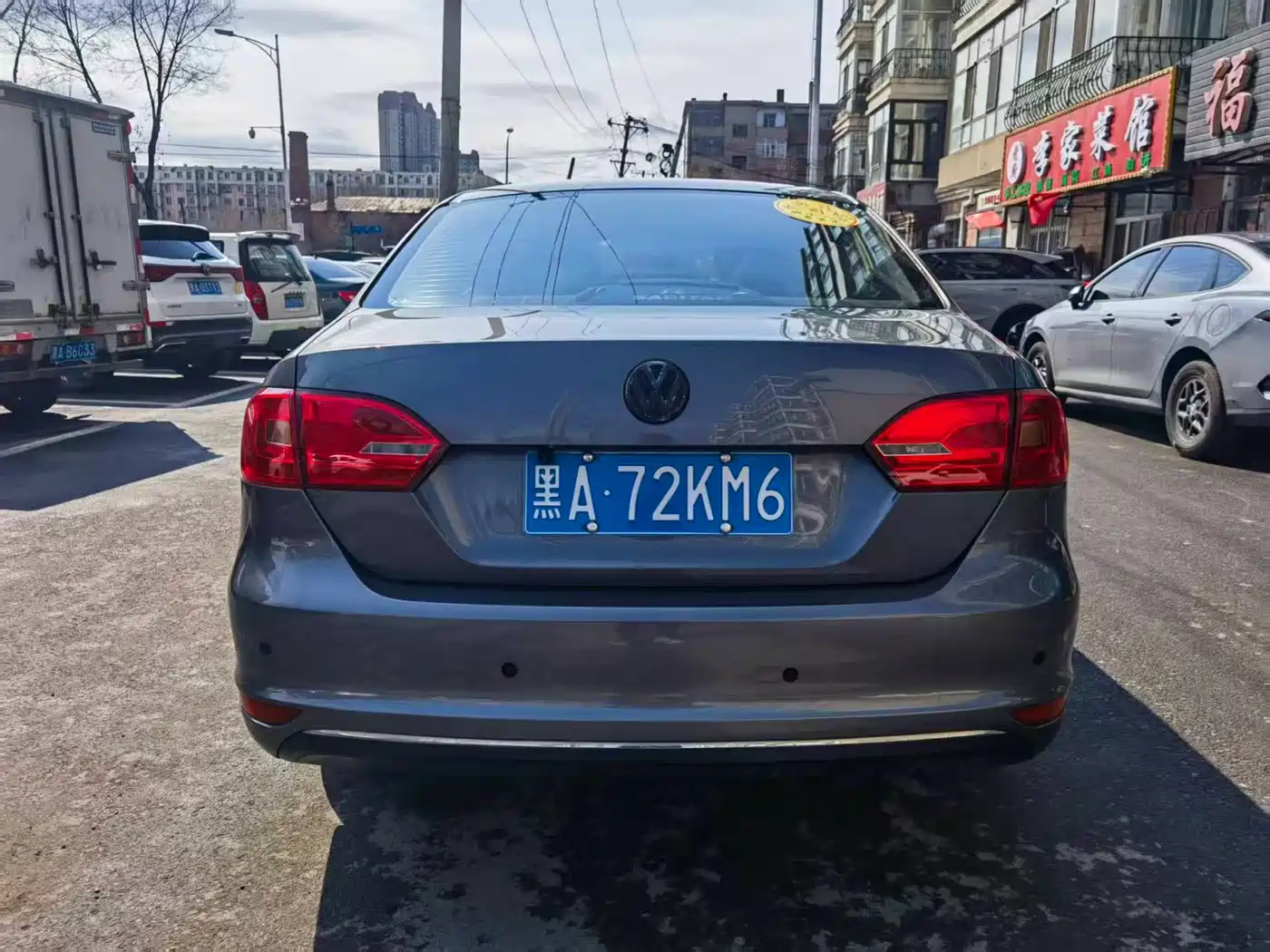 Volkswagen Sagitar 2012 1.6L Automatic Comfort Type фото 4