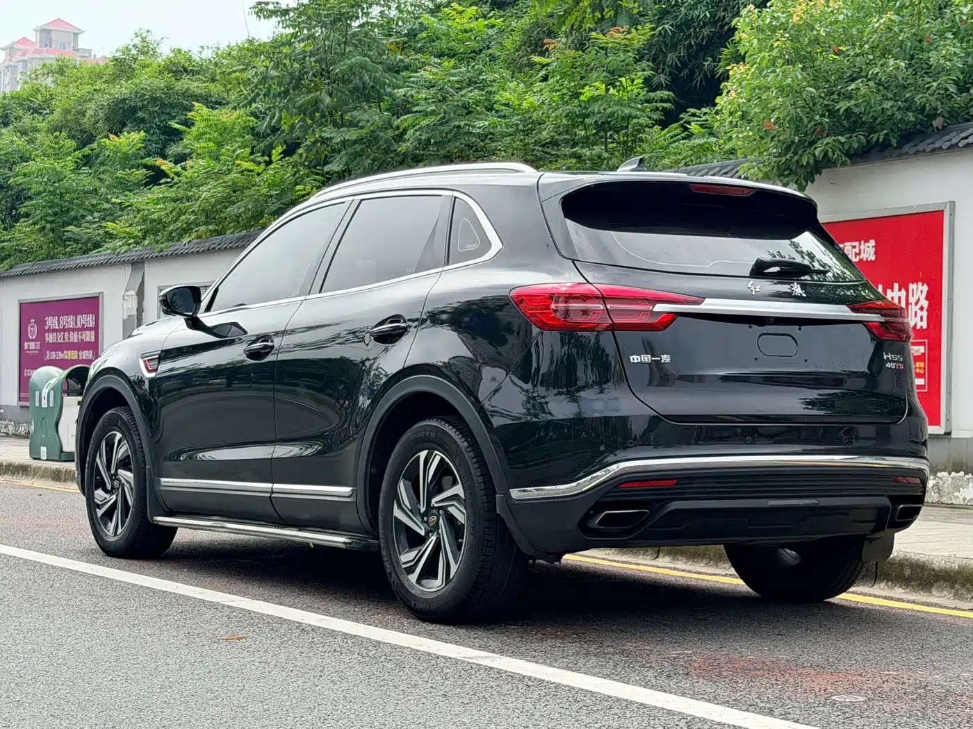 Фото 4 - Hongqi HS5