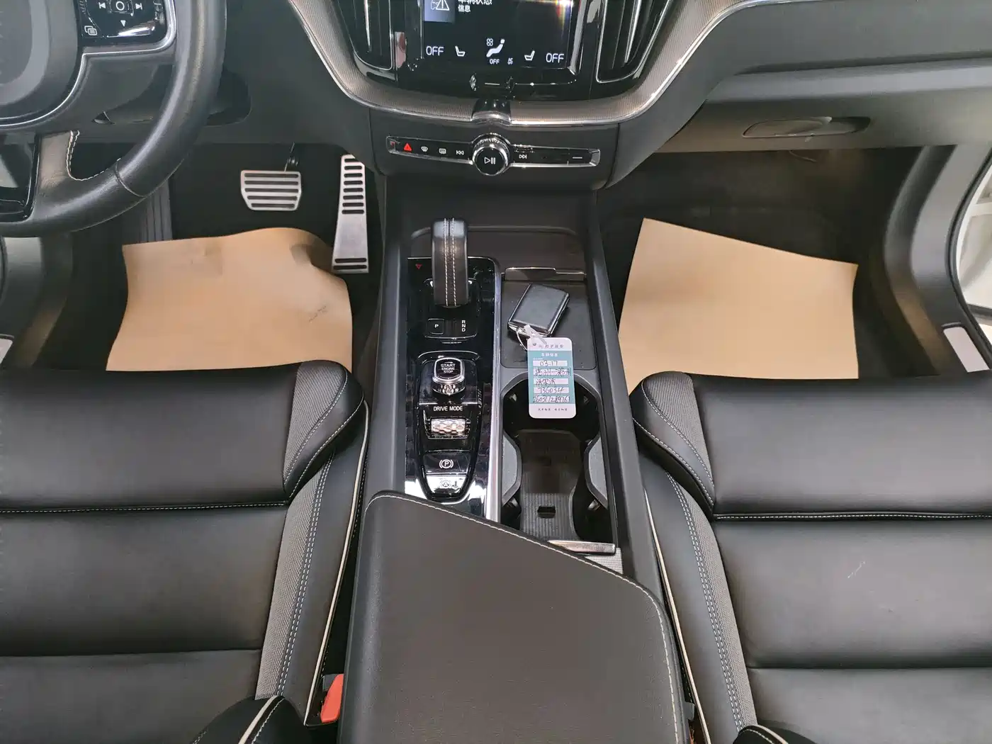 VOLVO XC60 PLUG IN HYBRID