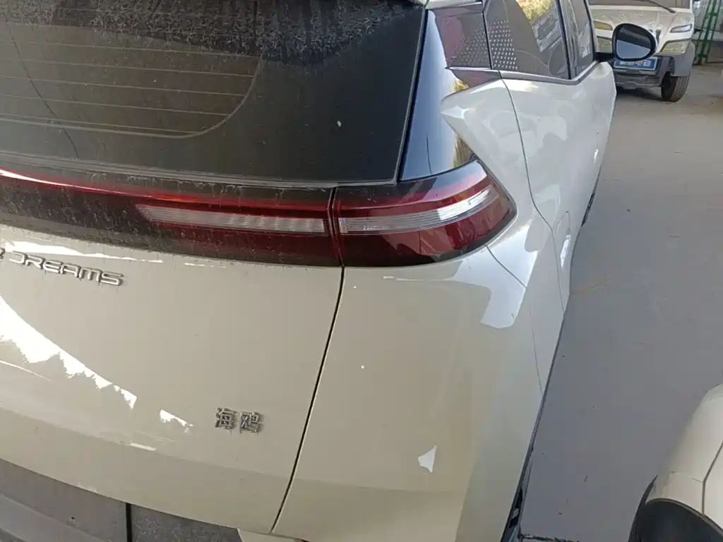 BYD Seagull 2023 2023 Vitality Edition