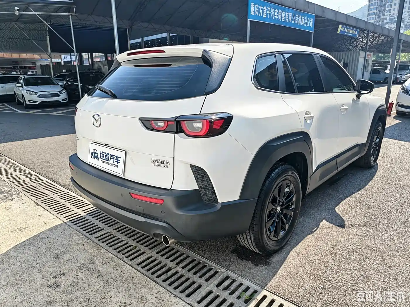 Mazda CX-50 Xingye 2024 2023 2.0L Leading Edition