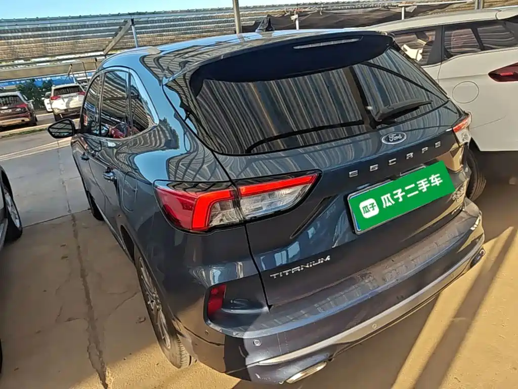 2023 Ford Escape
