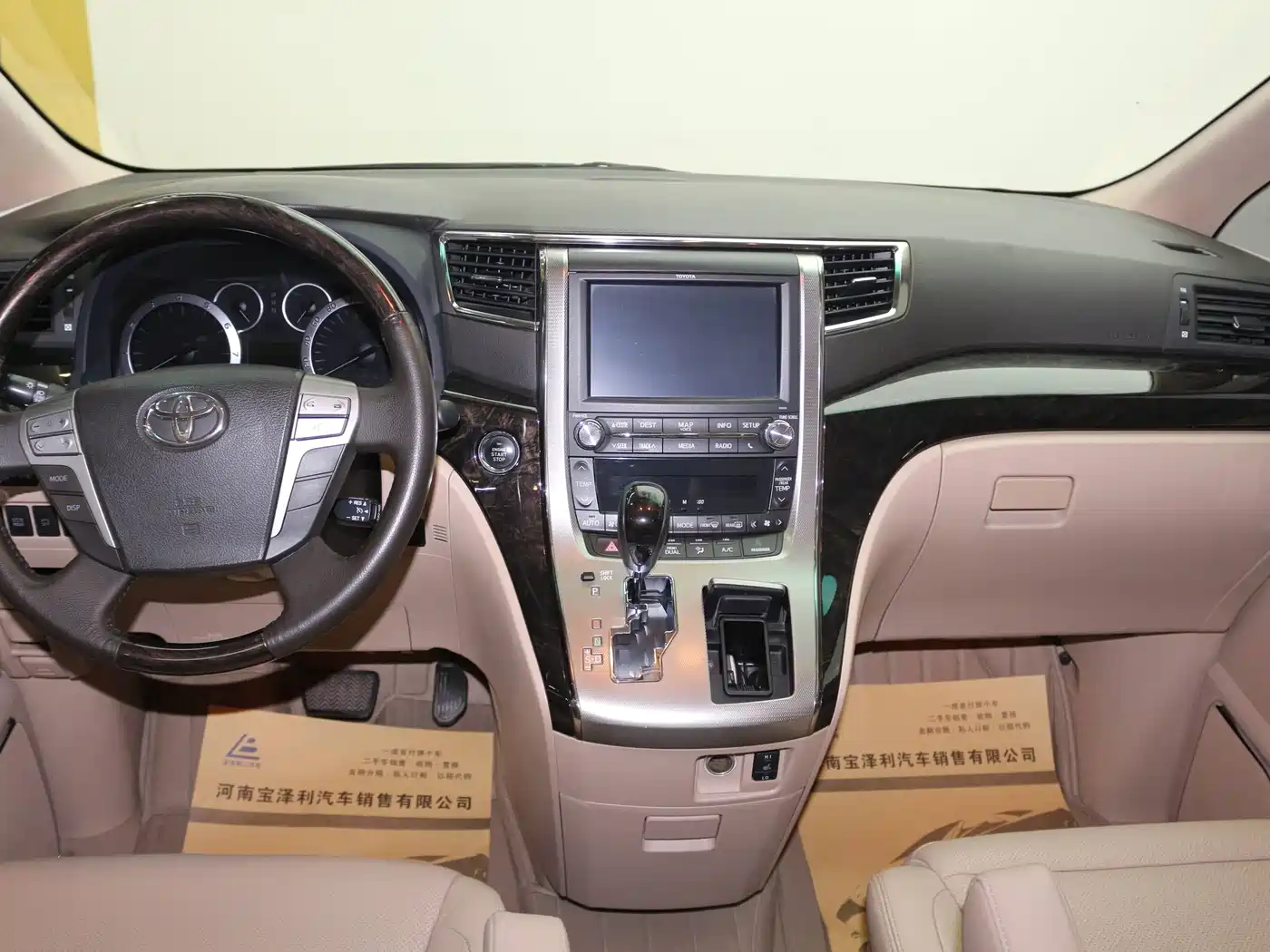 Toyota Alphard 2012 3.5L Luxury Edition фото 5