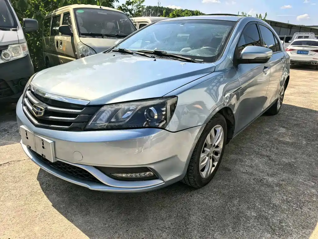 Geely Emgrand 2015 2014 Sedan 1.5L CVT Elite