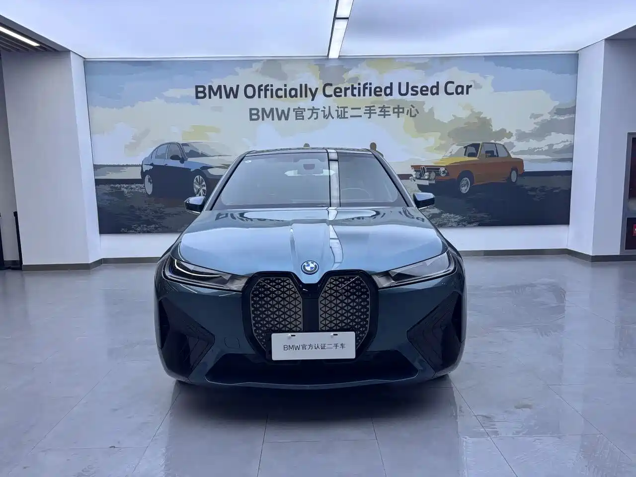 BMW iX 2022 xDrive50 фото 2