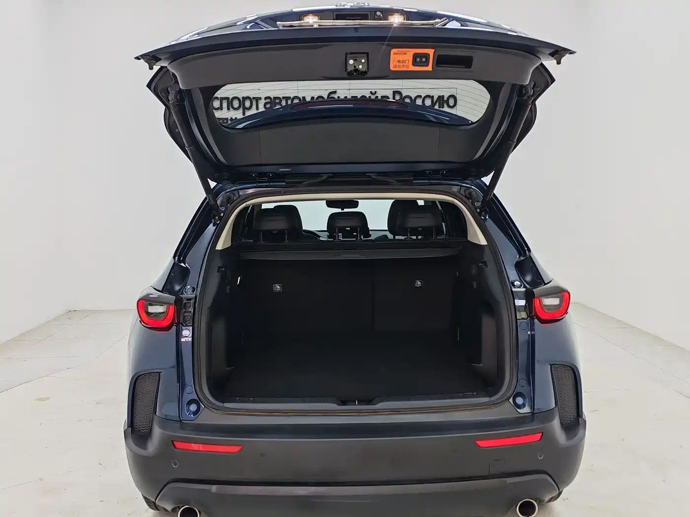 MAZDA CX-50 LINE ALSO