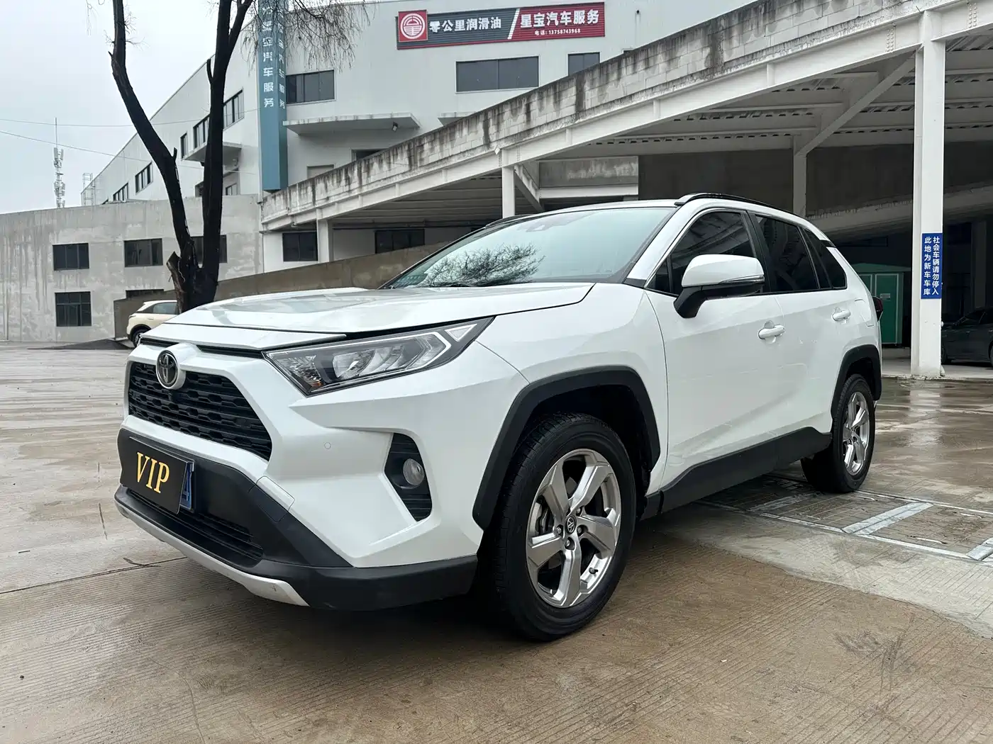 Toyota RAV4 Rongfang 2022 2.0L CVT 2WD Trend Plus Edition