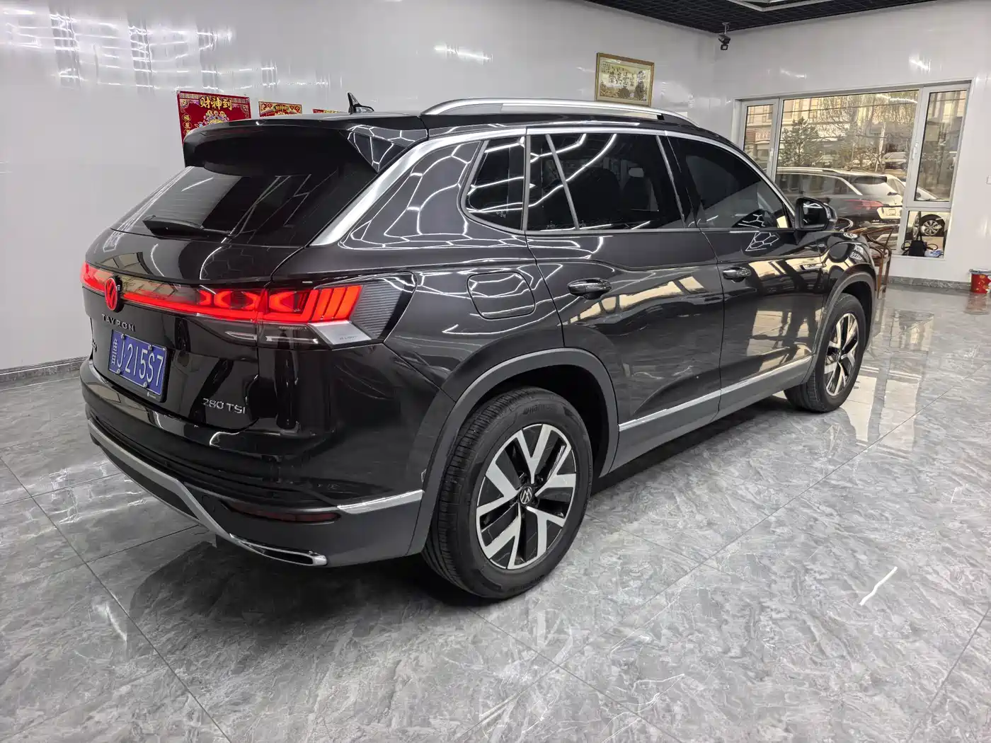 VOLKSWAGEN TANYUE