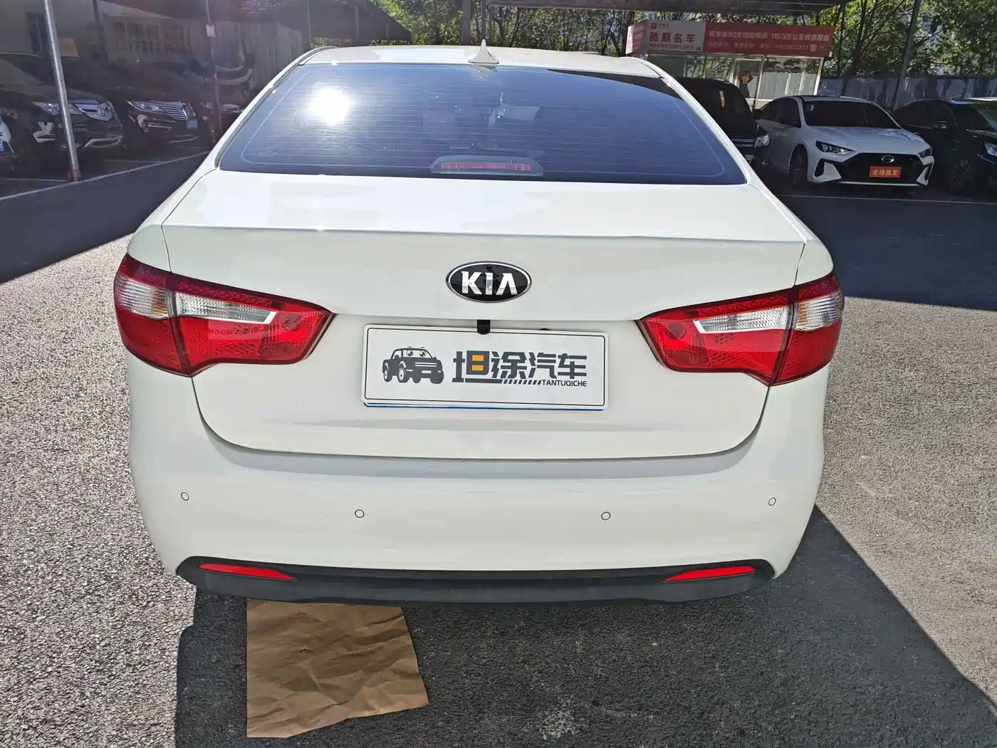Фото 21 - Kia K2