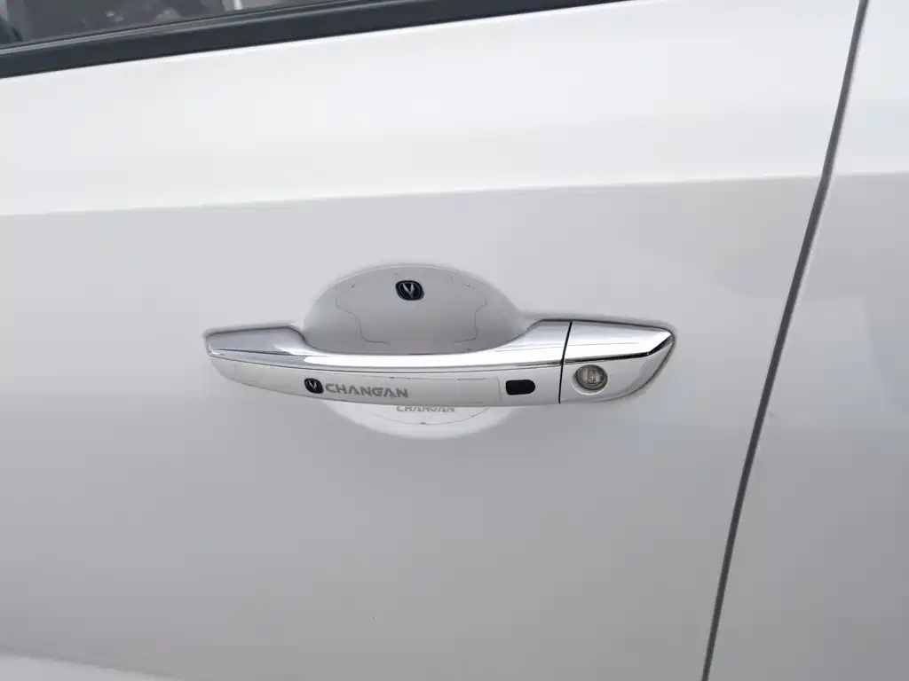Changan CS35 PLUS 2019 2018 1.6L Automatic Smooth Connect China V