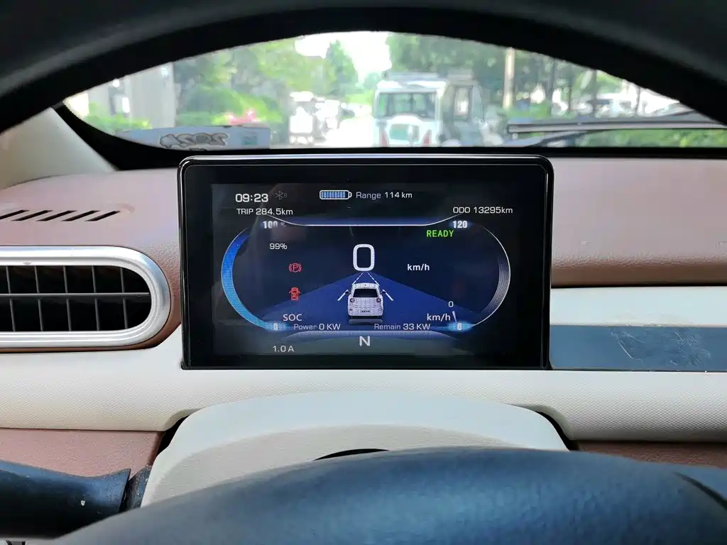 2022 Xiaohu EV