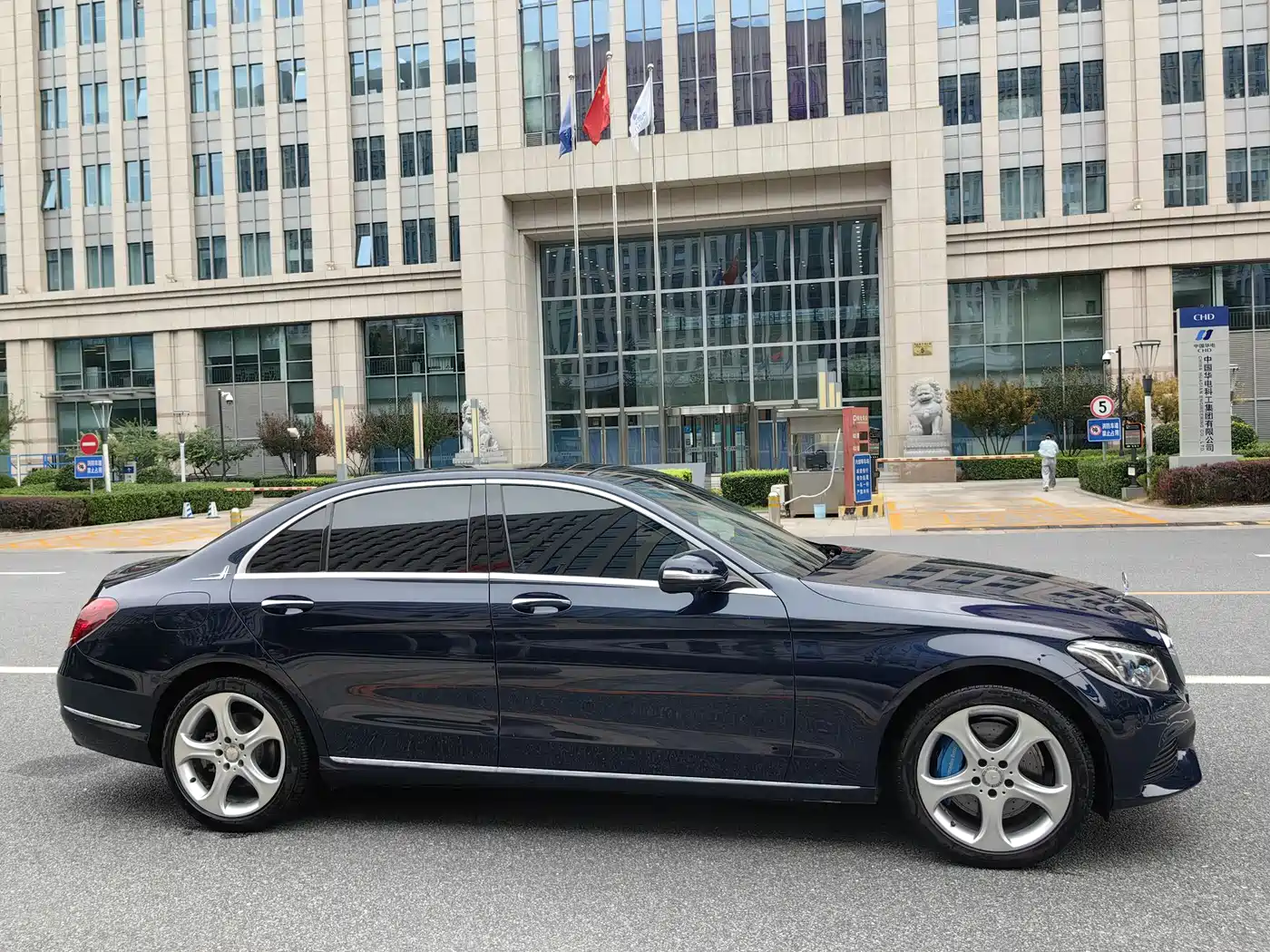 MERCEDES-BENZ C CLASS NEW ENERGY