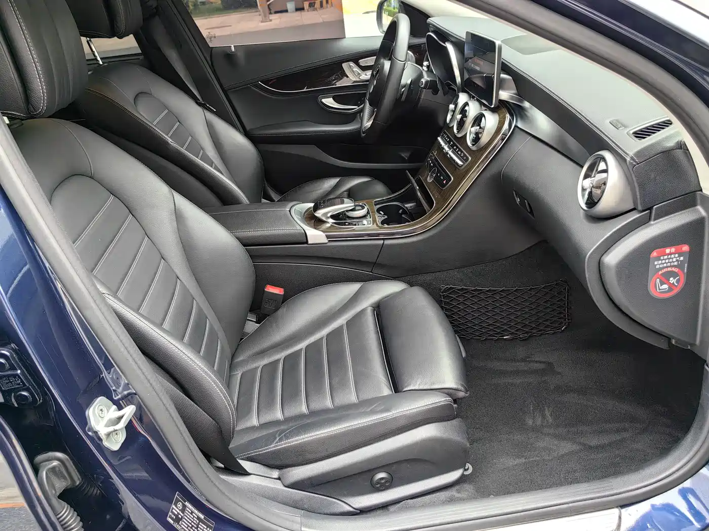 MERCEDES-BENZ C CLASS NEW ENERGY