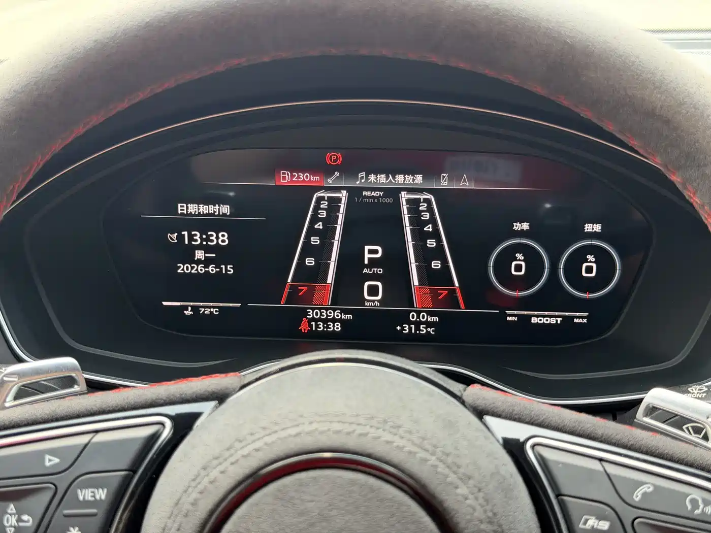 Audi RS 5 2023 2022 RS 5 2.9T Sportback Obsidian Edition