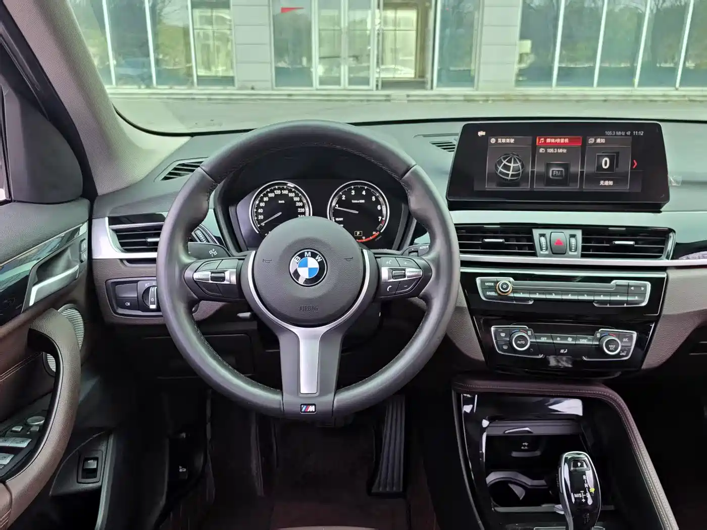 BMW X1 2021 sDrive20Li Exclusive фото 9