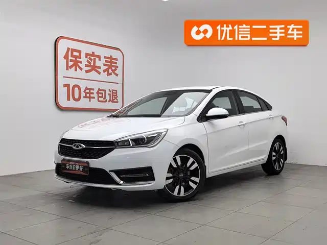 CHERY ARRIZO 5