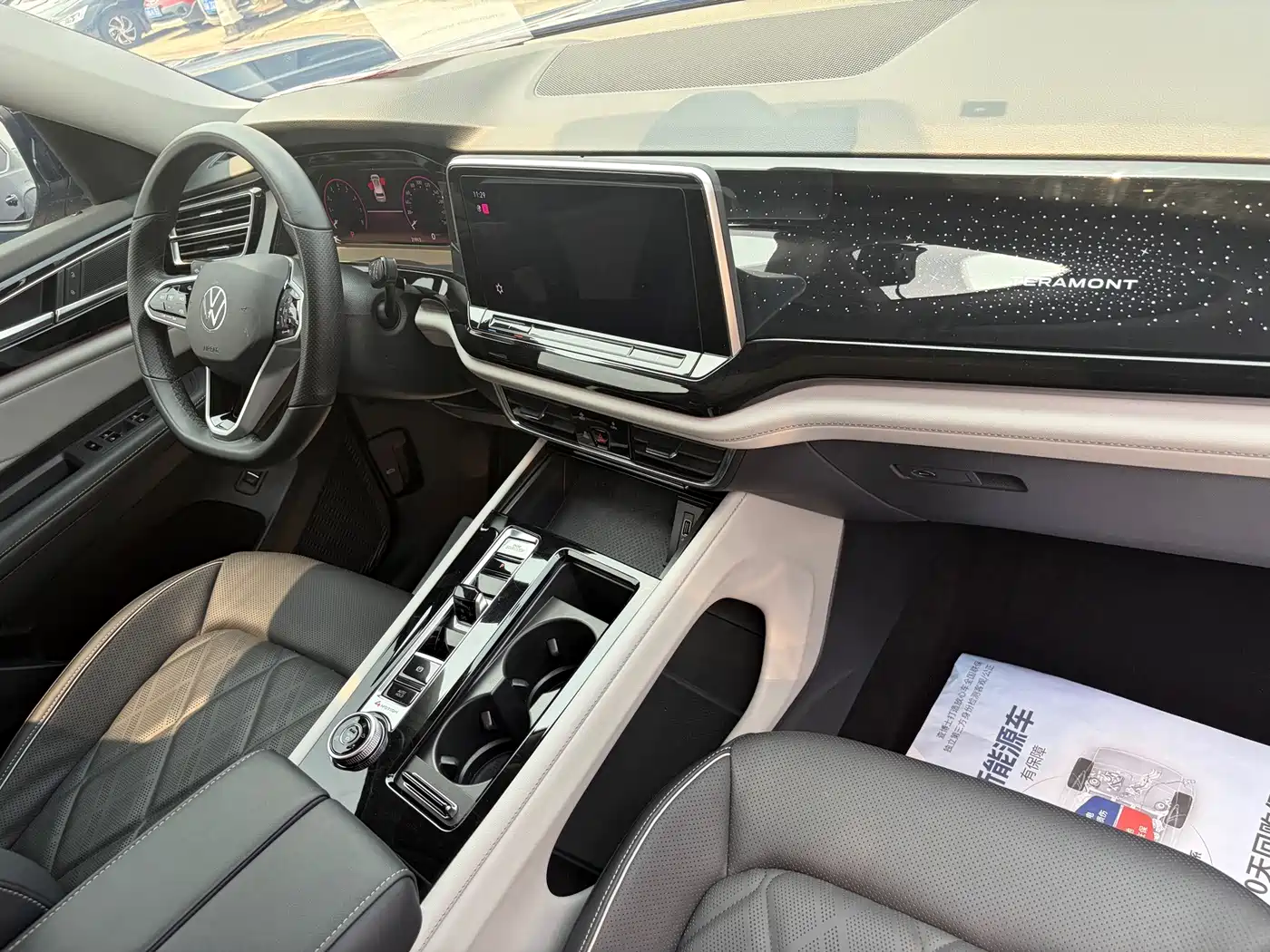 Volkswagen Teramont 2025 2024 380TSI 4WD Dragon Glory Edition