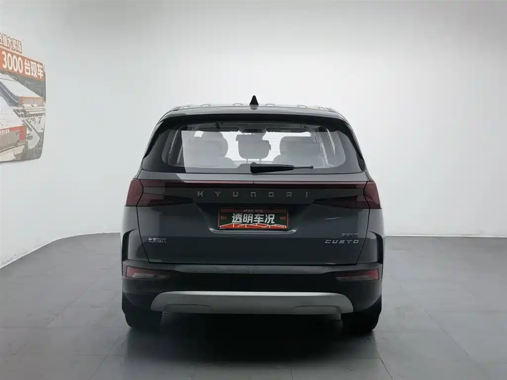 Hyundai Kustu 2021 380TGDi Smart Love Premium LUX Premium фото 4
