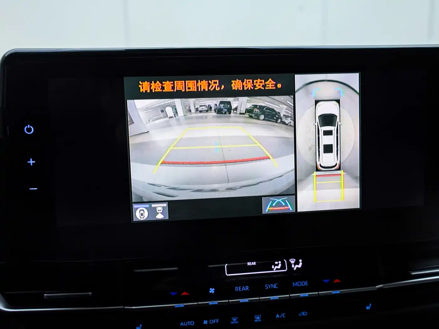 Toyota Granvia 2022 2.5L Hybrid Premium Edition фото 11
