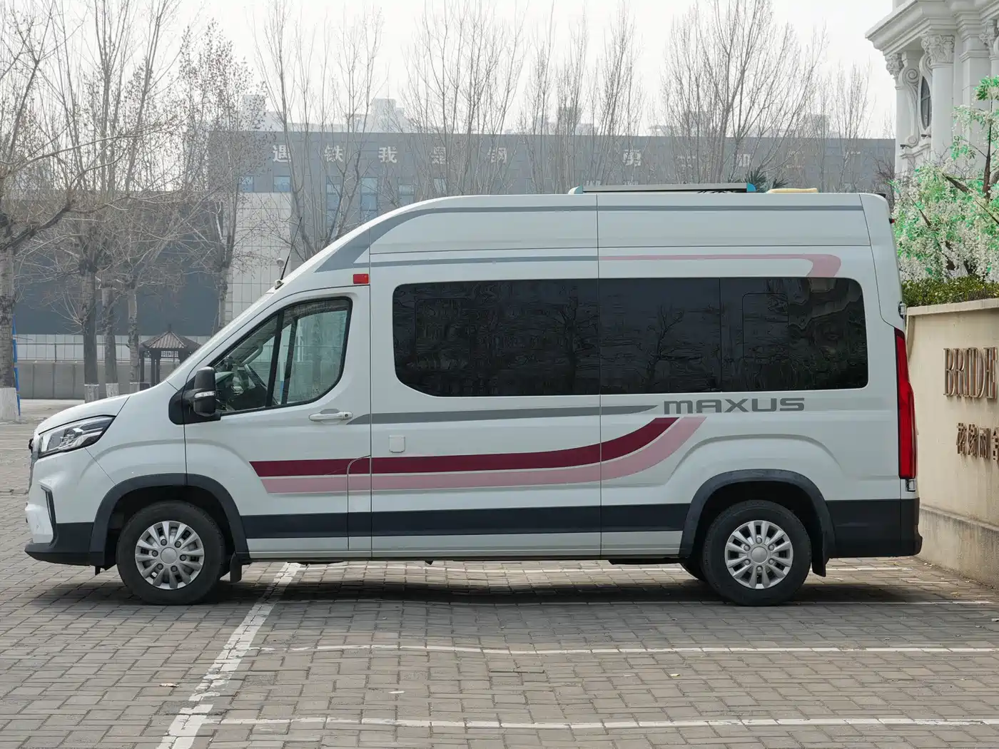 SAIC Maxus MAXUS V90 RV 2021 2.0T Travel Home V90 Self-Contained Class B RV Luxury Longitudinal Bed фото 8