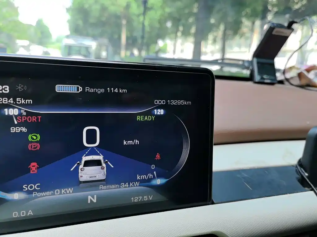 2022 Xiaohu EV