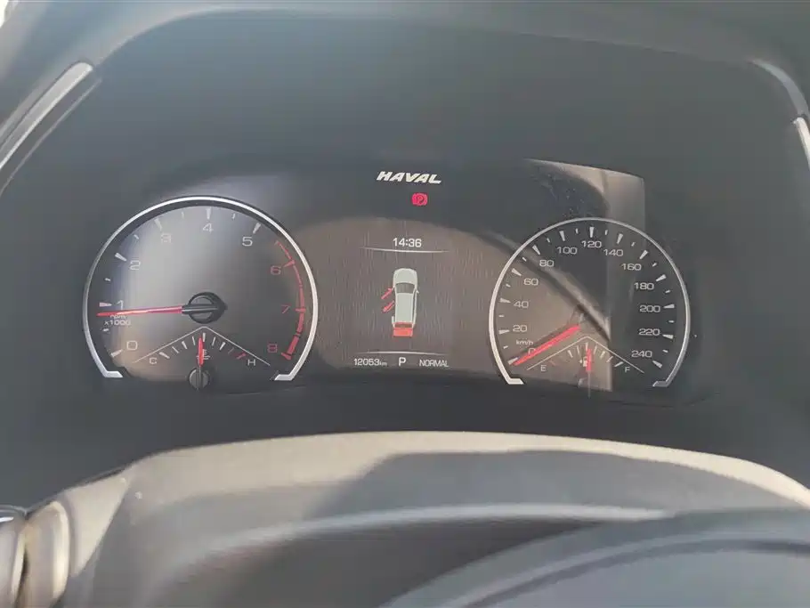 Haval H6 2021 National Trend Edition 1.5T Automatic Urban Edition фото 14