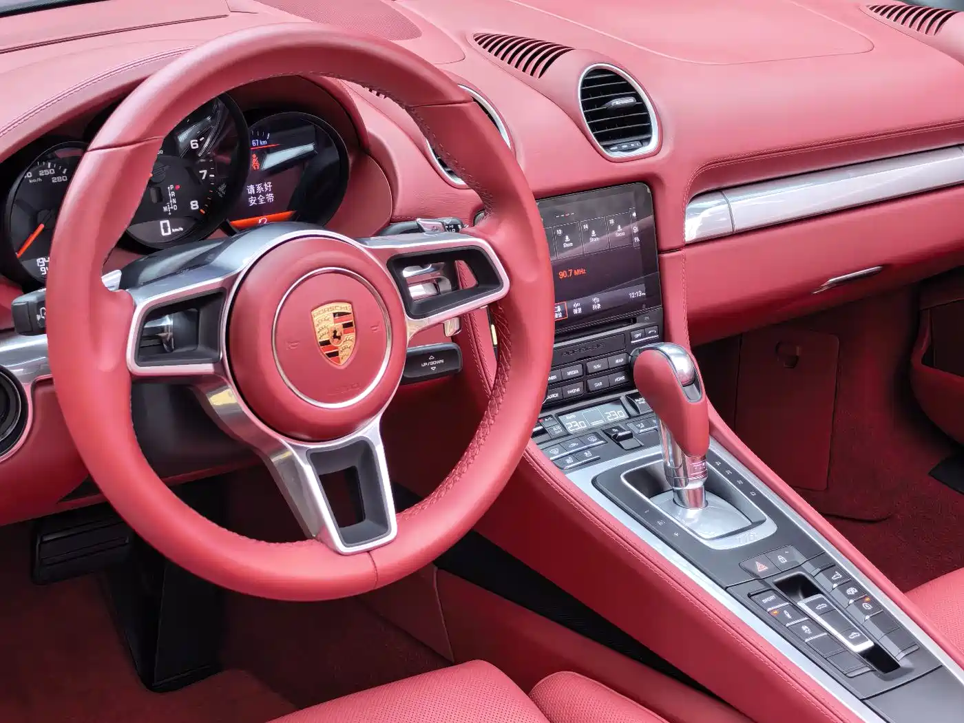 PORSCHE 718