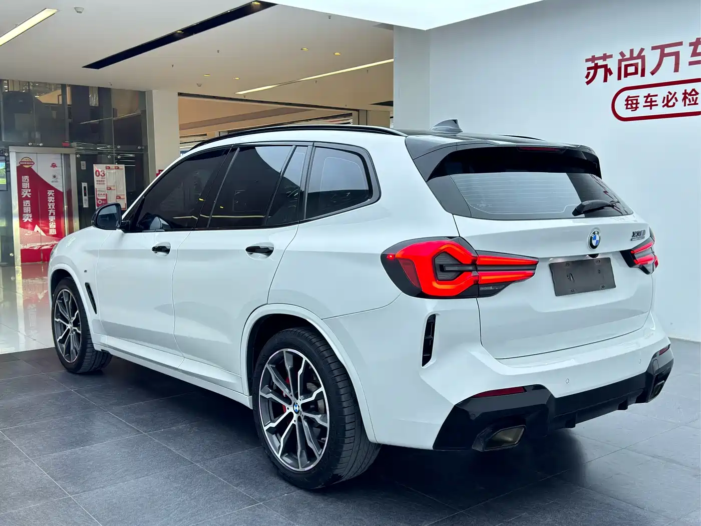 BMW X3 2022 xDrive30i Leading M Night Package фото 16