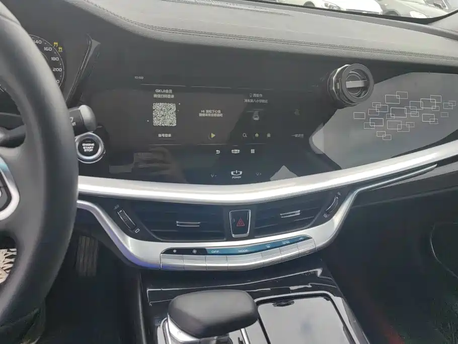 Geely Borui 2021 2021 1.8T Pilot Edition+