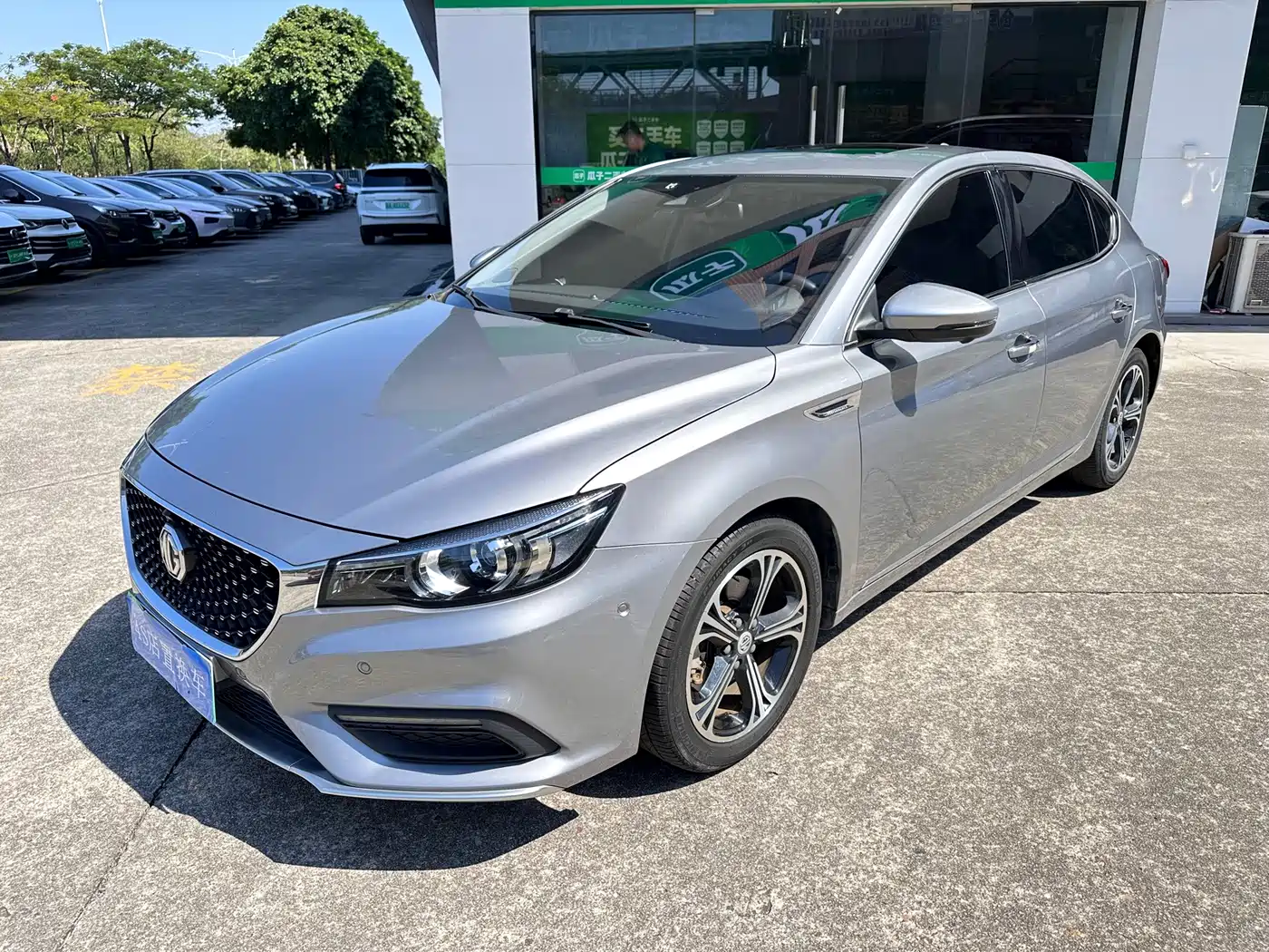 MG 6 New Energy 2018 2018 45T E-DRIVE Smart Hybrid PILOT Super Internet Edition