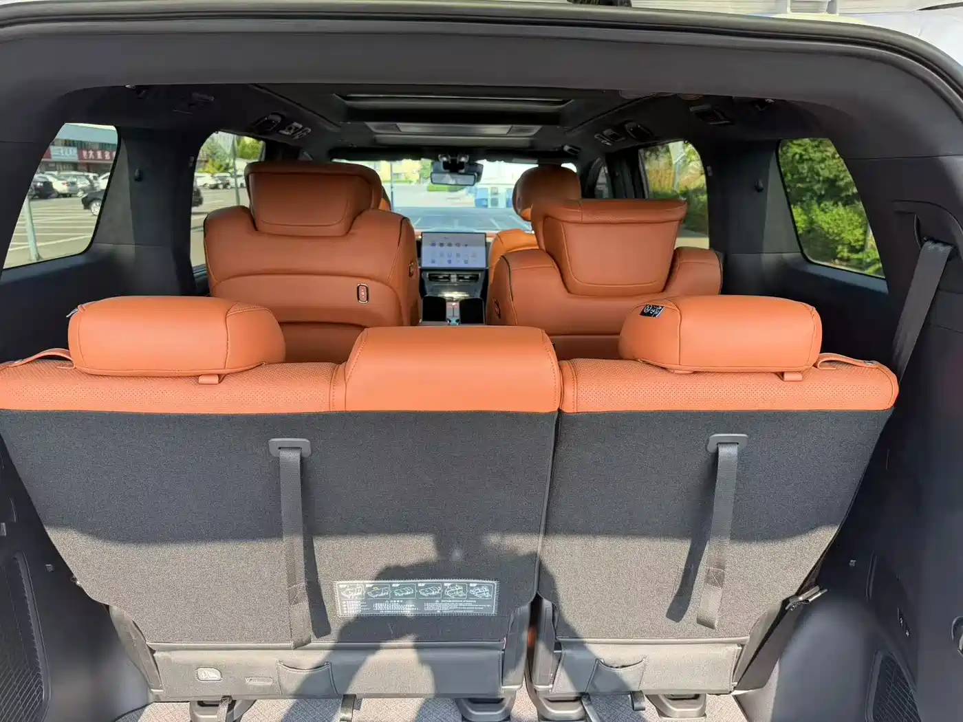 GAC Trumpchi Trumpchi Xiangwang M8 2025 2025 Model QianKun Series Ultra First Class